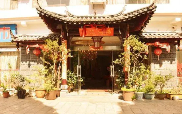 Jinghui Hotel