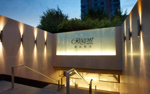 Regent Taipei