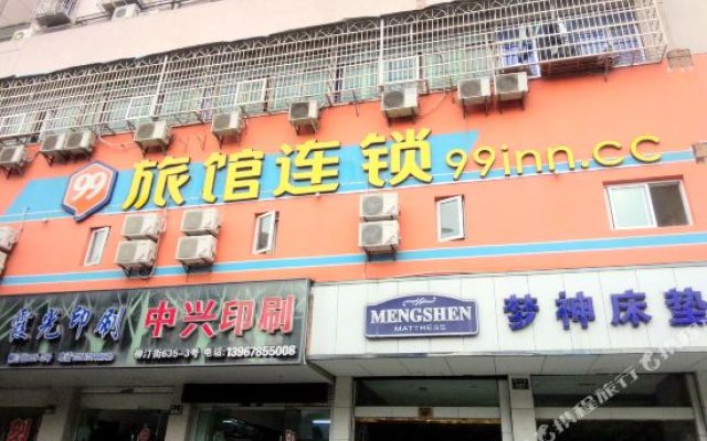 Jiujiu Liuting Street,Ningbo Hotel Chain Stores