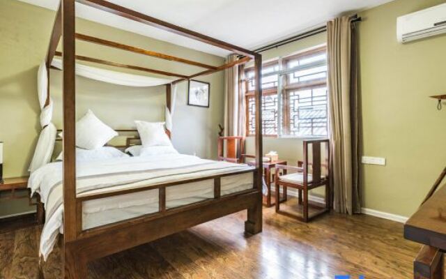 Yishu Hongtang Boutique Inn