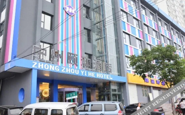 Yangcheng ZHONGZHOU INTERNATIONAL Yihe Hotel