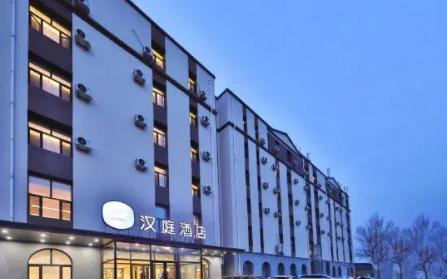 HanTing Hotel (Changchun Ziyou Avenue Zhongdong Market)