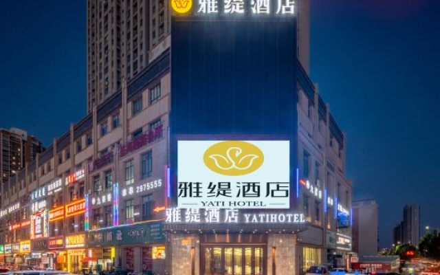 Yati Hotel (Korla Huijia Times Square) — 3-star hotel in Korla