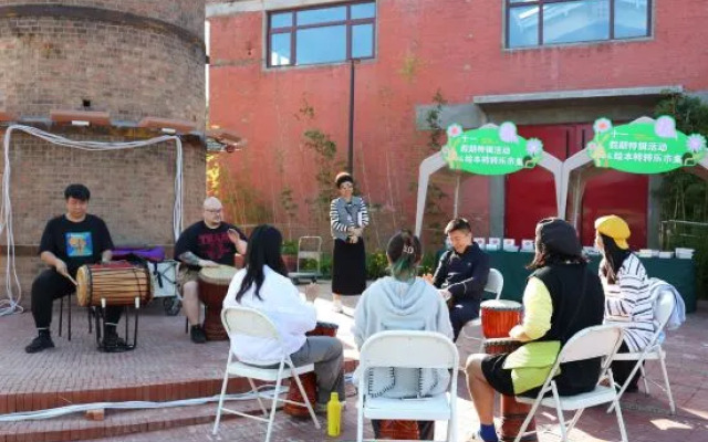 Land of Arts and Crafts