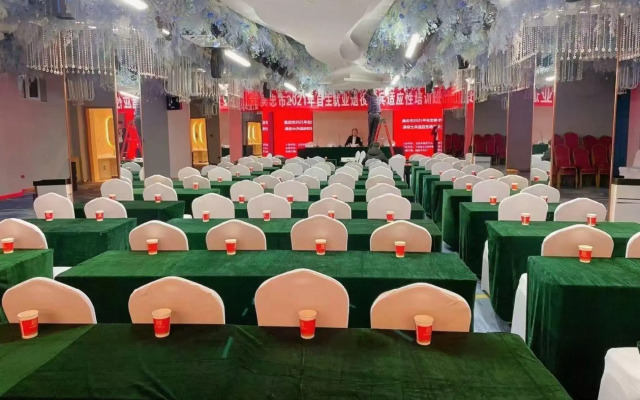 Haowang Jia Hotel
