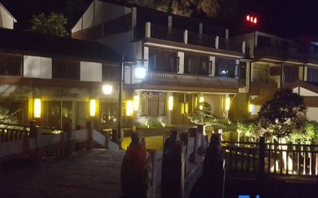 Yandangshan Linyun Shanshe Homestay