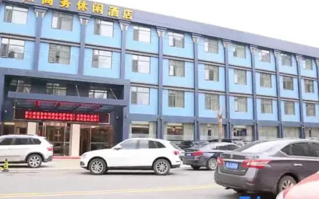 Mengzhiyuan Business Leisure Hotel