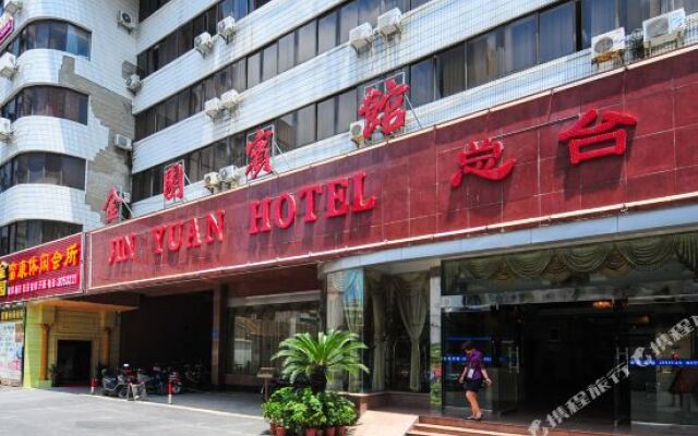 Jinyuan Hotel