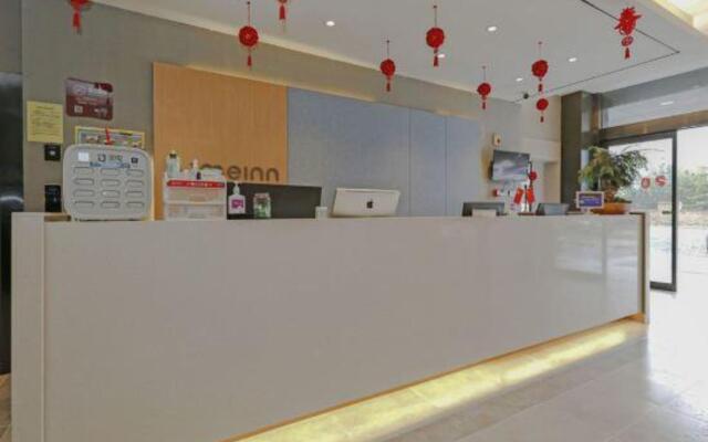 Such as home huayi hotel selection