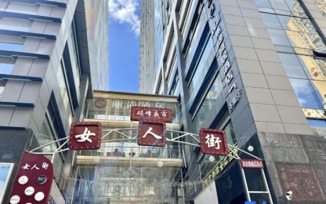 Wuyin Liangju Hotel – Exterior – Wenshan