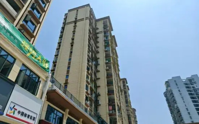 Yishe  E-sports guesthouse