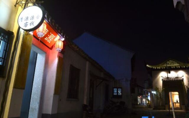 Tongli Qingyuan River View Holiday Inn