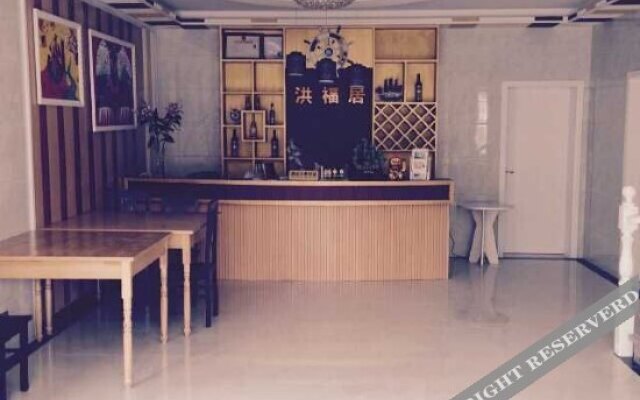 Shengsi Yujian Guesthouse