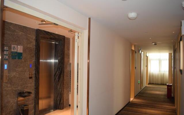 City Comfort Inn Meishan Sansu Temple