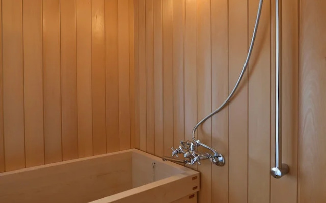 Wanosato Kyoto Musee