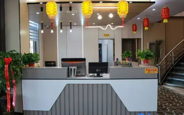 Xinyue Homestay