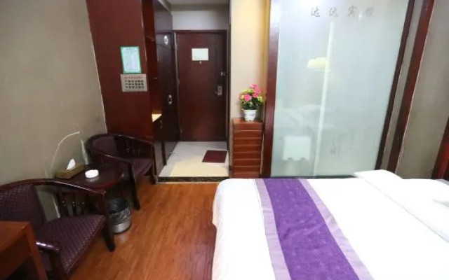 Zixing Dada Business Hotel