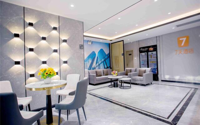 7 Days Inn Hengshui Hengbai Internation Center