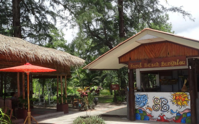 Sand Beach Bungalow