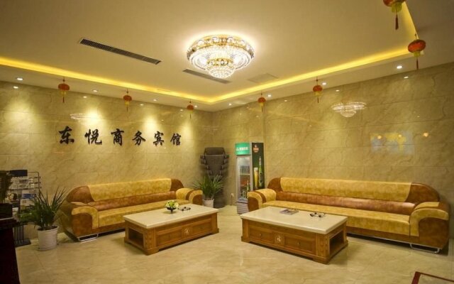 Longkou Yi Ya Business Hotel