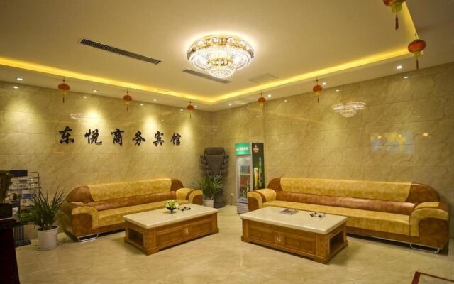 Dongyue Business Hotel