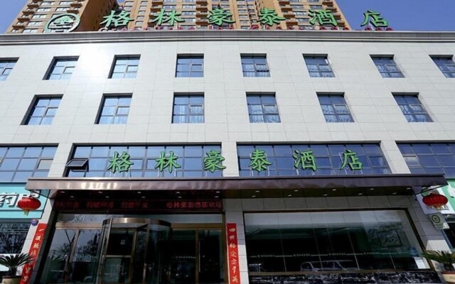 GreenTree Inn Tongchuan Yaozhou District New District Hospital