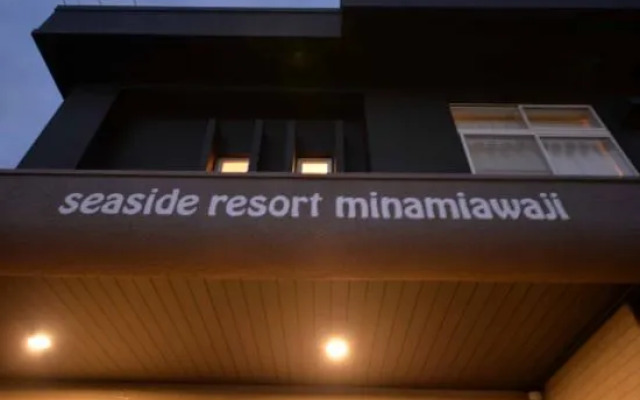Seaside Resort Minamiawaji
