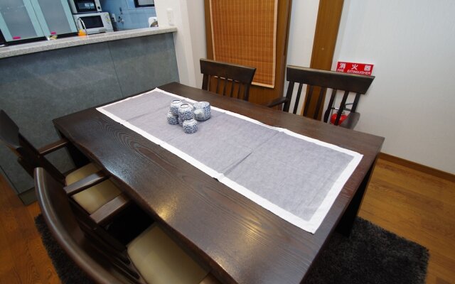 Kyonoya Kyoto station Muromachi