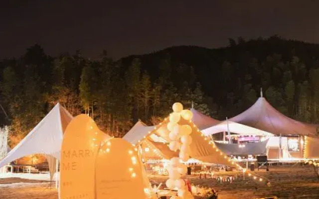 Trip.com Group Country Retreats (Nanchang Meiji zhuyin Joint Resort)