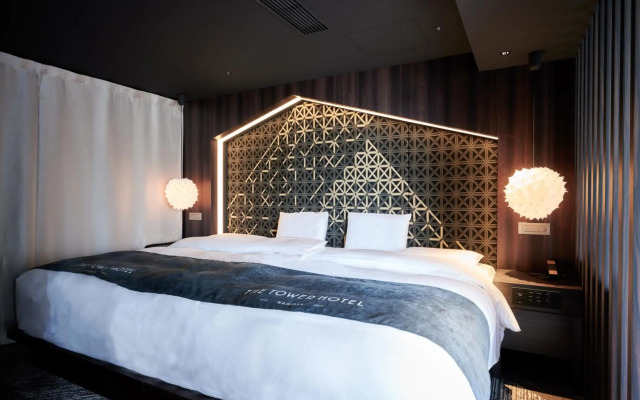 The Tower Hotel Nagoya