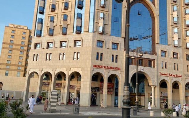 Al Baraka Al Saada Hotel