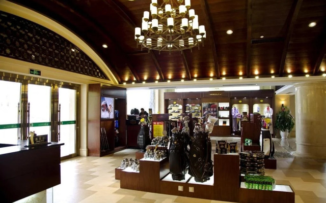 Zhongcheng Holiday Hotel