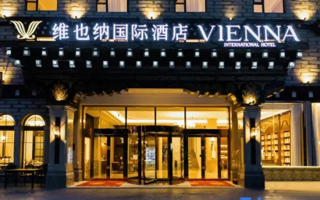 Vienna International Hotel (Daocheng Aden Scenic Area) — 3-star hotel in Daocheng