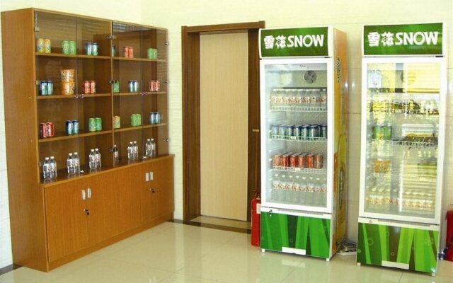 Jiaonan Jin Lan Business Hotel