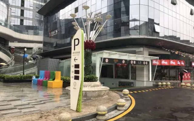 Yunzhu Executive Apartment (Zhengzhou People's Hospital Metro Station)