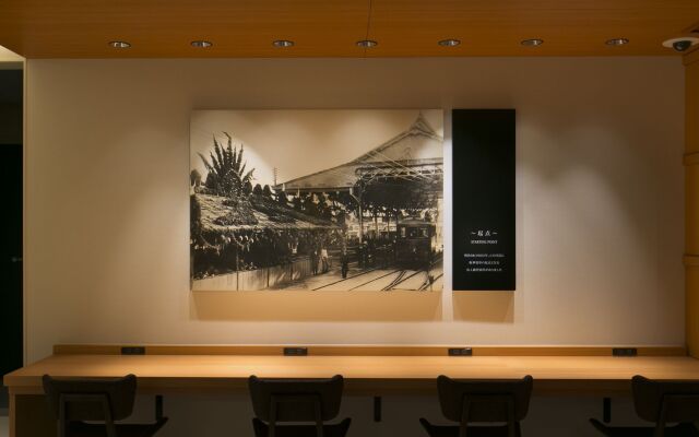 First Cabin Nishi Umeda