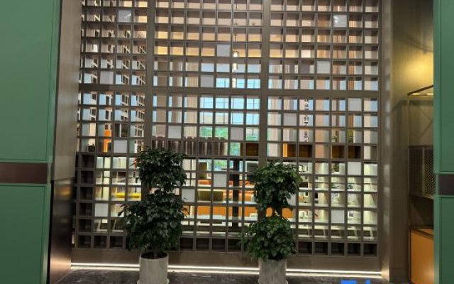ROYGEM Hotel (People's Government of Huaihua City, Huaihua)