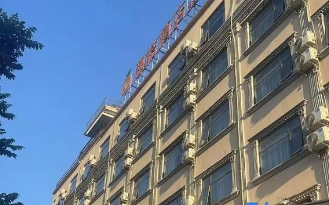 Shankee Chain Hotel (Guigang Gangnan District Government) – Exterior – Guigang