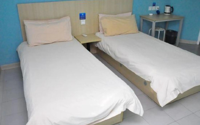 Bestay Hotel Express (Xining Dashizi Mojia Street)