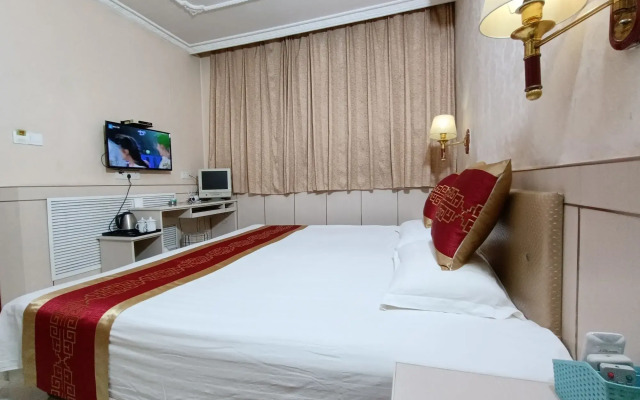 Qufu Garden Hotel