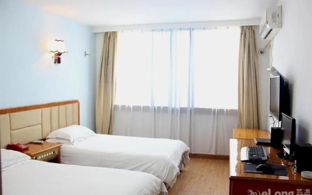 Tianyu Huangshan Mountain Villa Hotel
