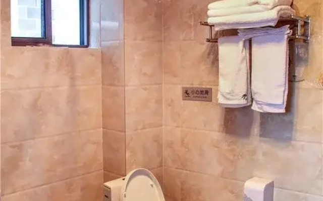 YiHai ZhuYuan Boutique Inn