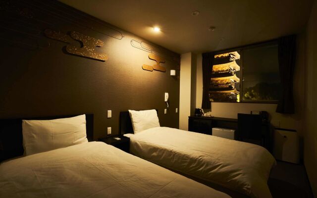 THE GARDEN-Hotel premium To-ji - Hostel