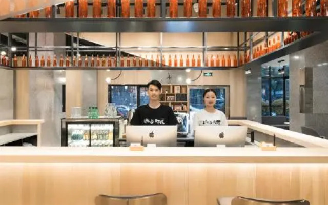 Beijing Temple of Heaven QiNian Street Atour light hotel