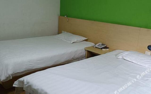 7 Days Inn (Hangzhou Linping Yintai)