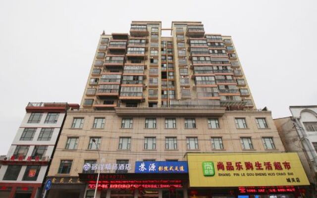 Sucheng Boutique Hotel