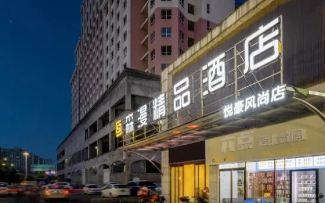Senman Jingpin Hotel