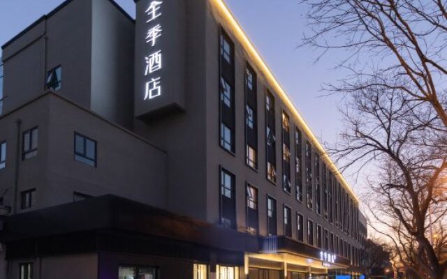 Ji Hotel (Beijing Wukesong Wanshou Road)