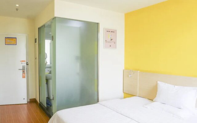 7Days Inn Chain Hotel (Guangzhou Beijing Road Gongyuanqian Subway Station)
