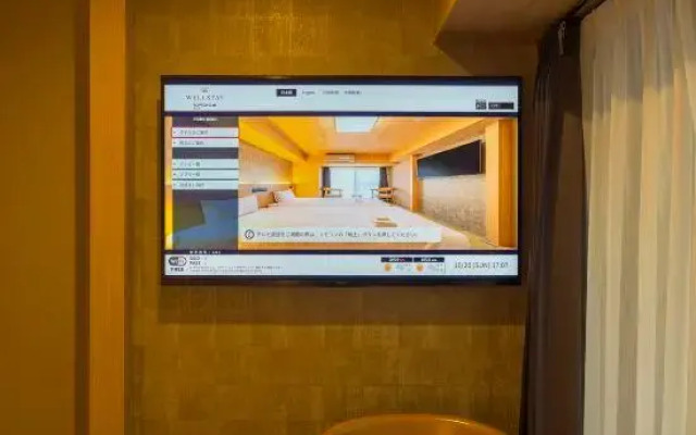 WELLSTAY Shinsekai Wakyo